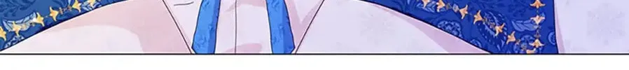 Read Wicked No More chapter 49 image 63 on Lezhin