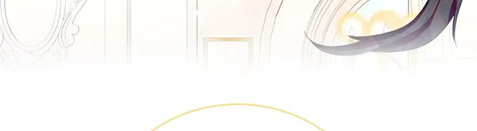 Read Wicked No More chapter 51 image 45 on Lezhin