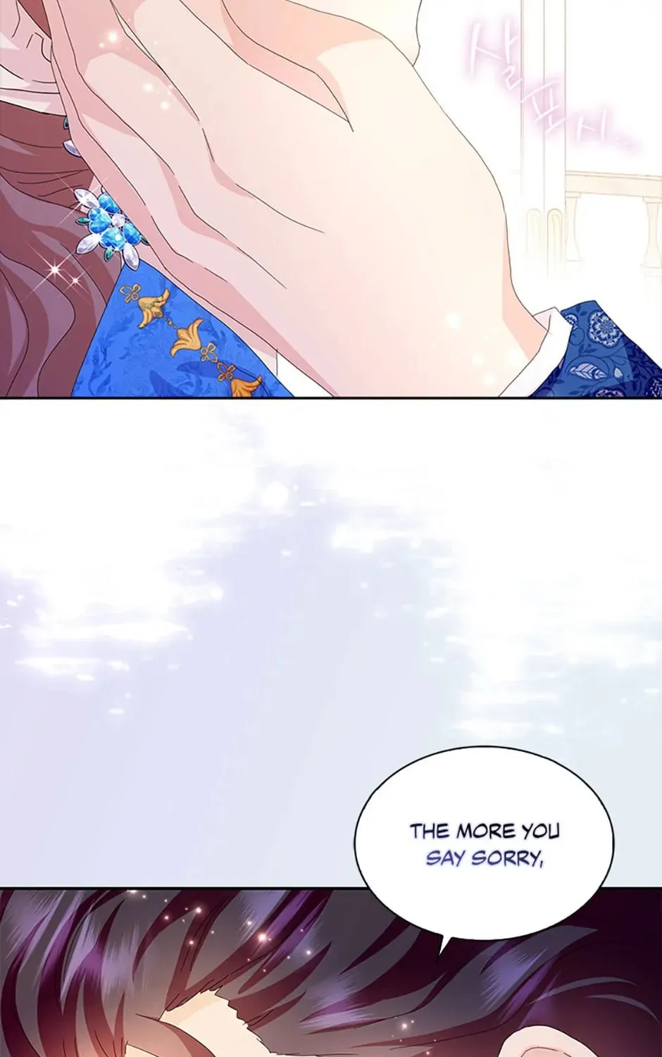 Read Wicked No More chapter 52 image 120 on Lezhin