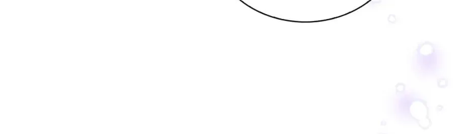 Read Wicked No More chapter 53 image 61 on Lezhin