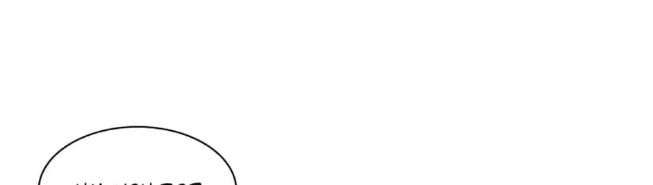 Read Wicked No More chapter 53 image 67 on Lezhin