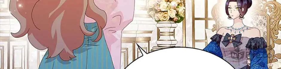 Read Wicked No More chapter 55 image 77 on Lezhin