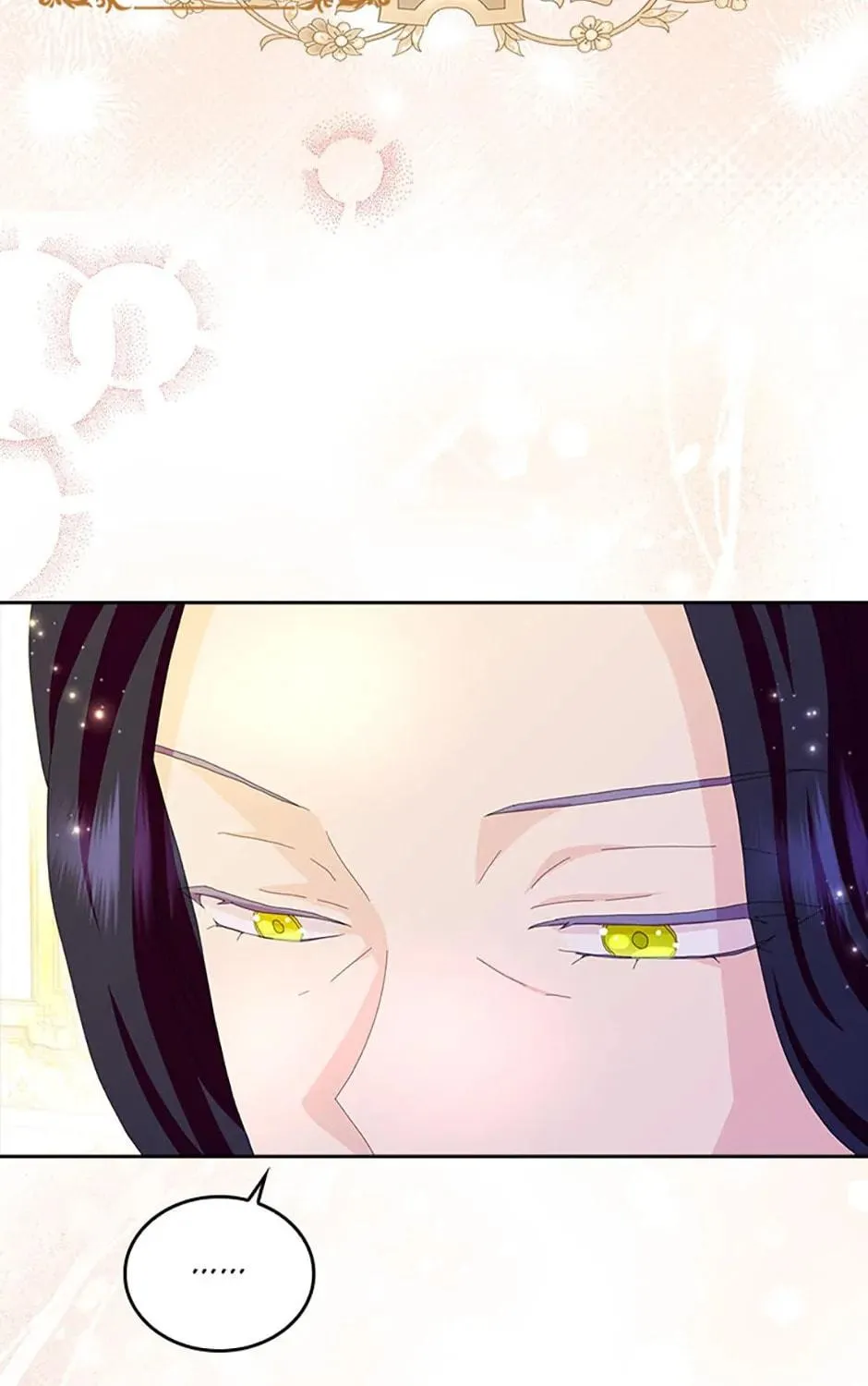 Read Wicked No More chapter 57 image 18 on Lezhin