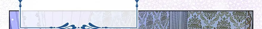 Read Wicked No More chapter 6 image 21 on Lezhin