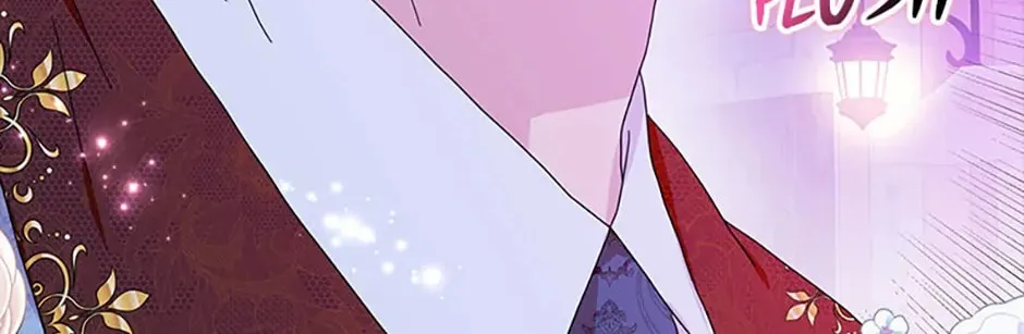 Read Wicked No More chapter 61 image 3 on Lezhin