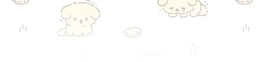 Read Wicked No More chapter 66 image 123 on Lezhin