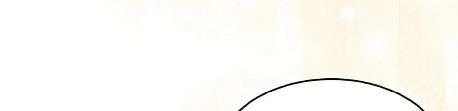 Read Wicked No More chapter 67 image 33 on Lezhin