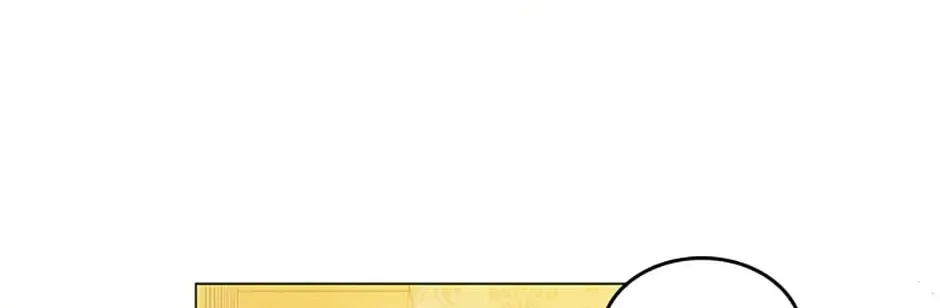 Read Wicked No More chapter 68 image 31 on Lezhin