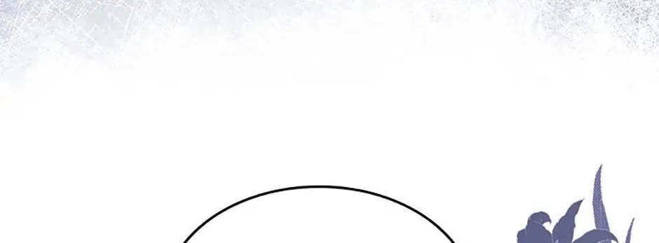 Read Wicked No More chapter 69 image 37 on Lezhin