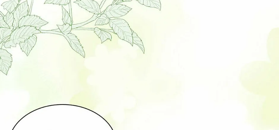Read Wicked No More chapter 71 image 21 on Lezhin