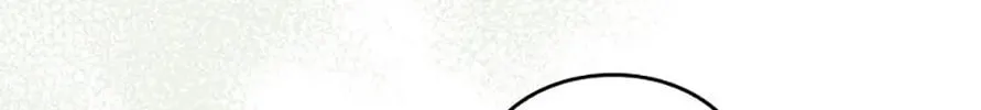 Read Wicked No More chapter 73 image 133 on Lezhin