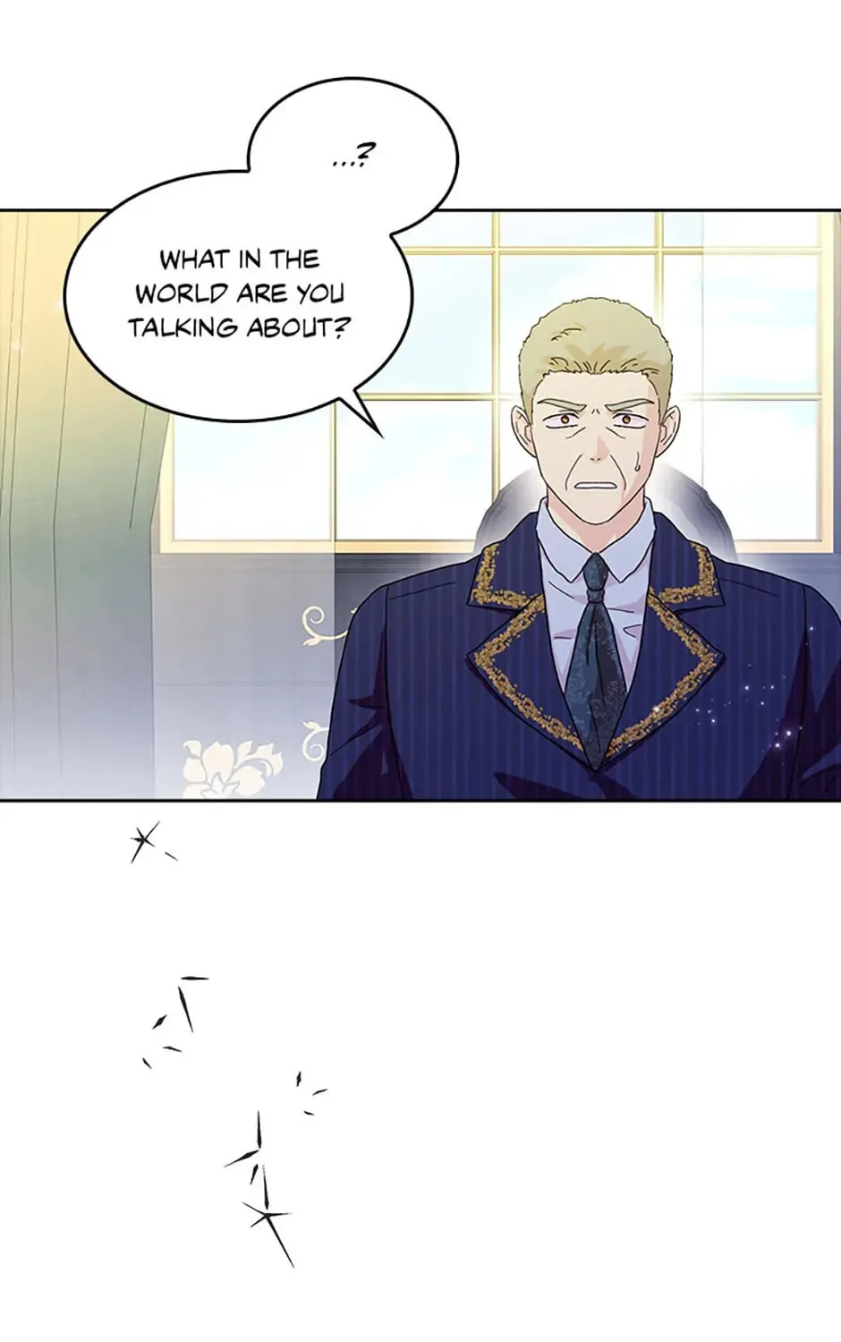 Read Wicked No More chapter 73 image 2 on Lezhin