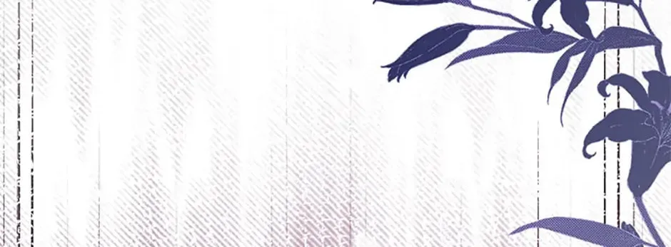 Read Wicked No More chapter 73 image 91 on Lezhin