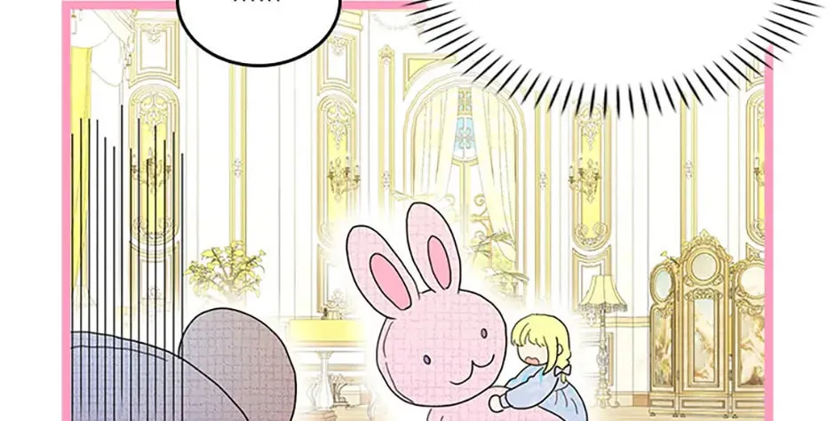 Read Wicked No More chapter 76 image 43 on Lezhin