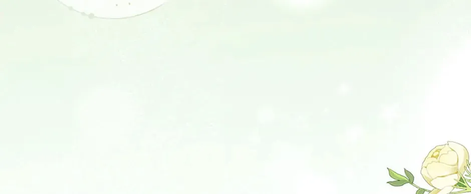Read Wicked No More chapter 77 image 1 on Lezhin