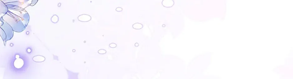 Read Wicked No More chapter 77 image 127 on Lezhin