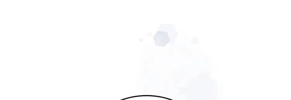 Read Wicked No More chapter 77 image 75 on Lezhin