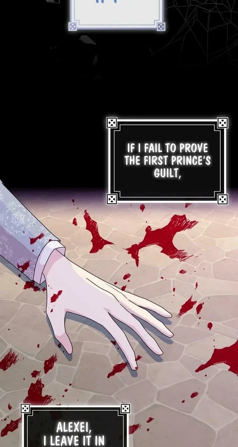 Read Wicked No More chapter 79 image 15 on Lezhin