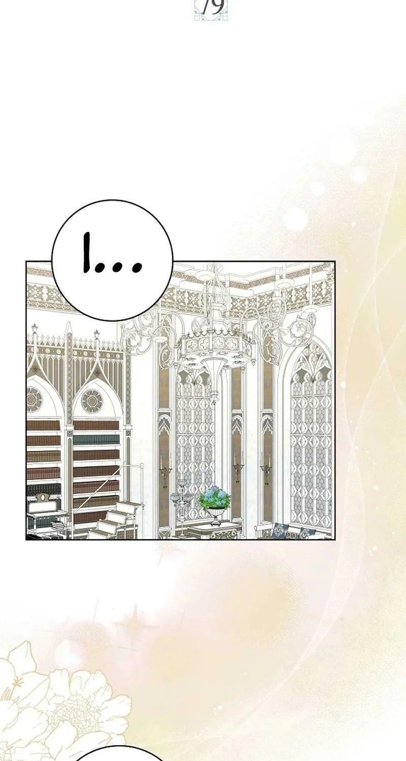 Read Wicked No More chapter 79 image 32 on Lezhin