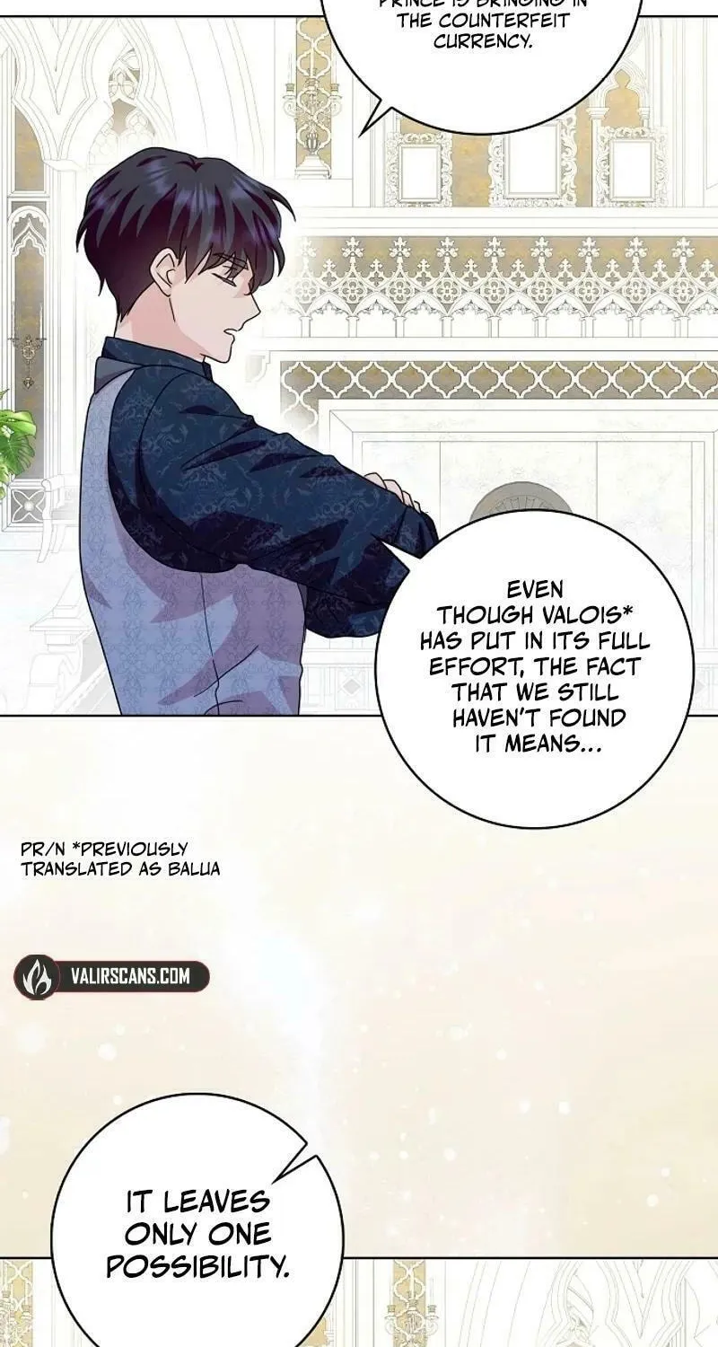 Read Wicked No More chapter 79 image 37 on Lezhin