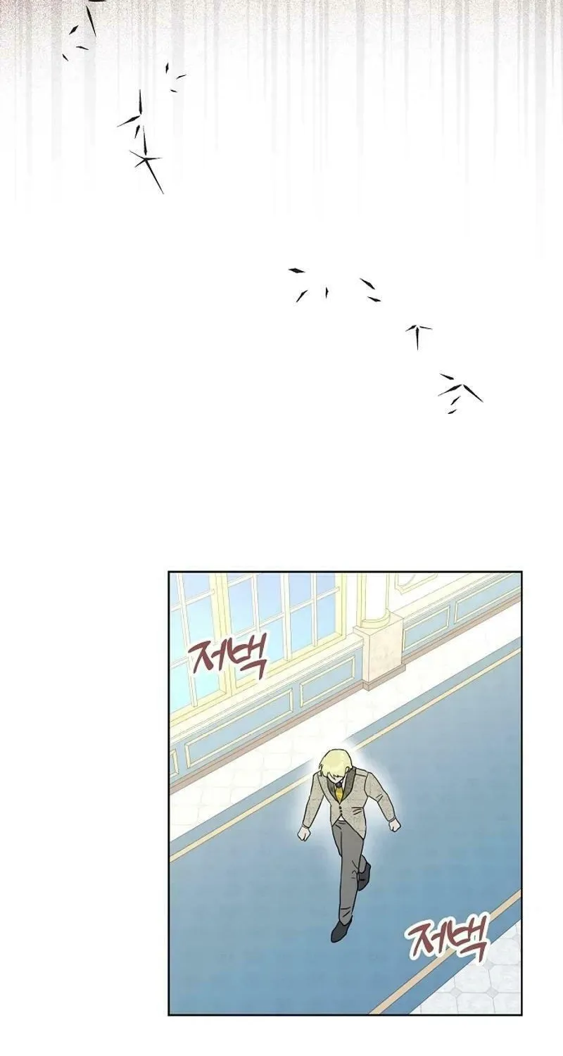 Read Wicked No More chapter 79 image 41 on Lezhin