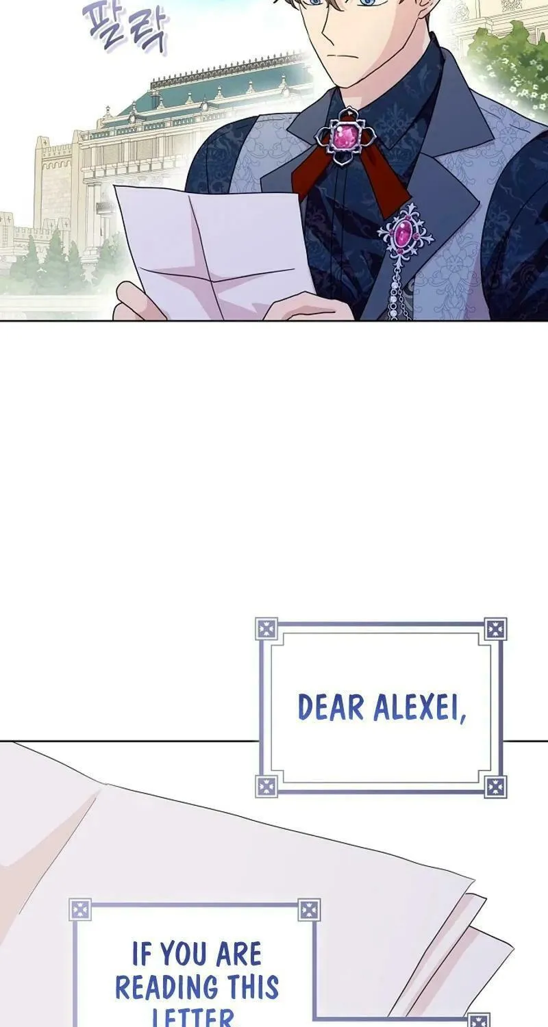 Read Wicked No More chapter 79 image 8 on Lezhin