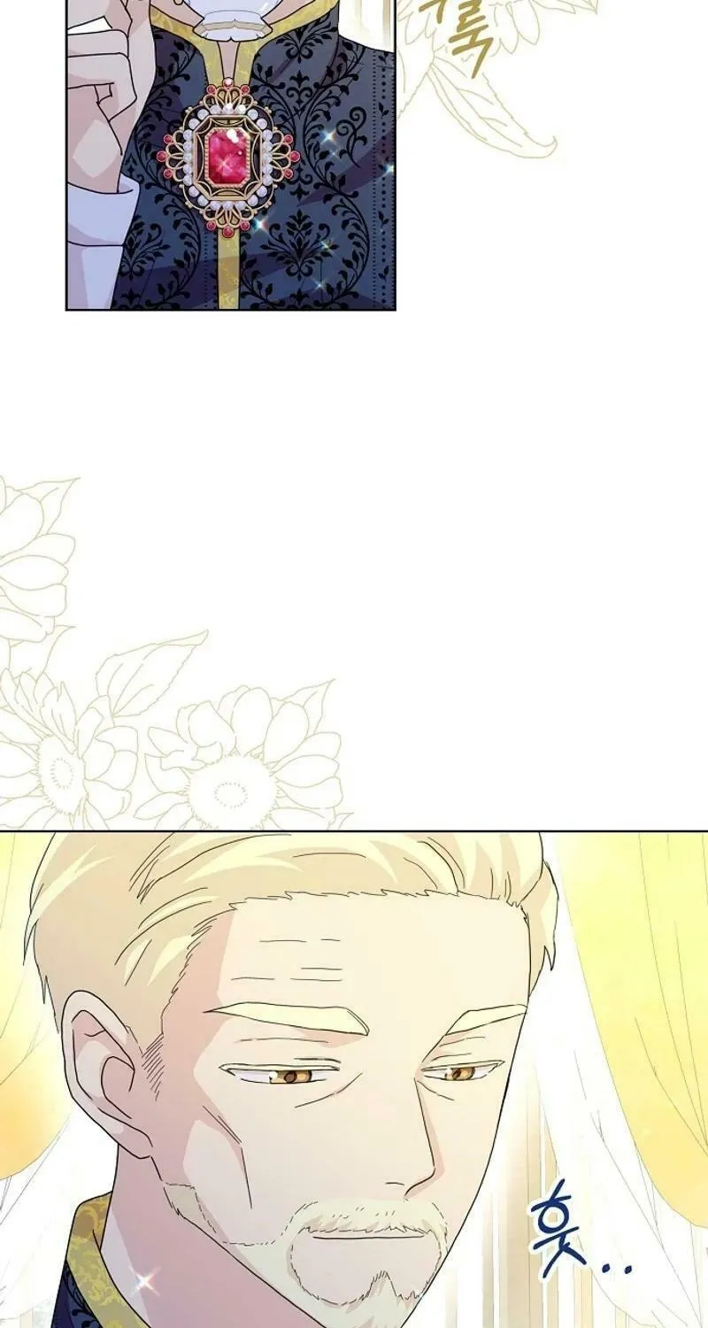 Read Wicked No More chapter 80 image 10 on Lezhin