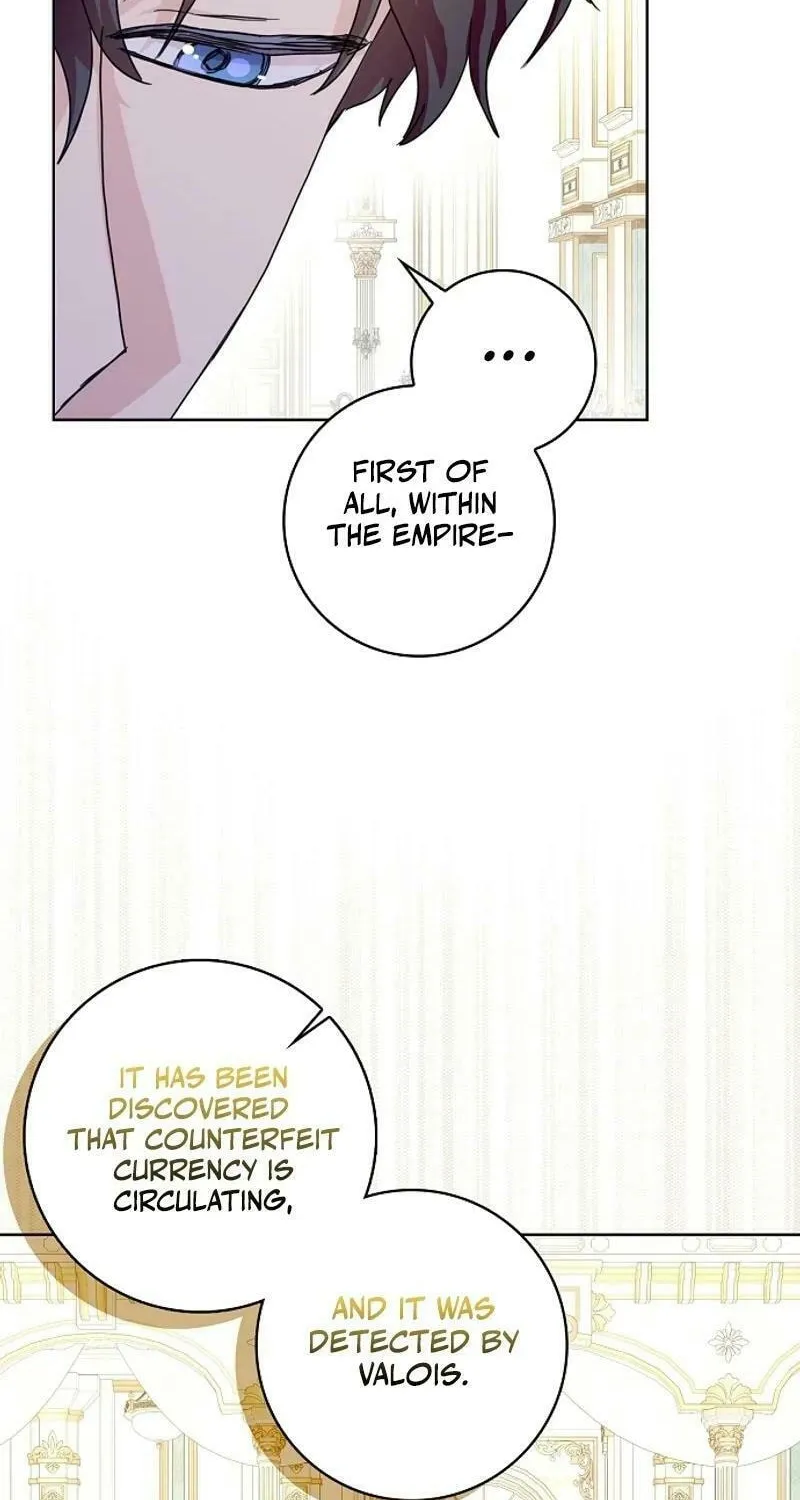 Read Wicked No More chapter 80 image 21 on Lezhin