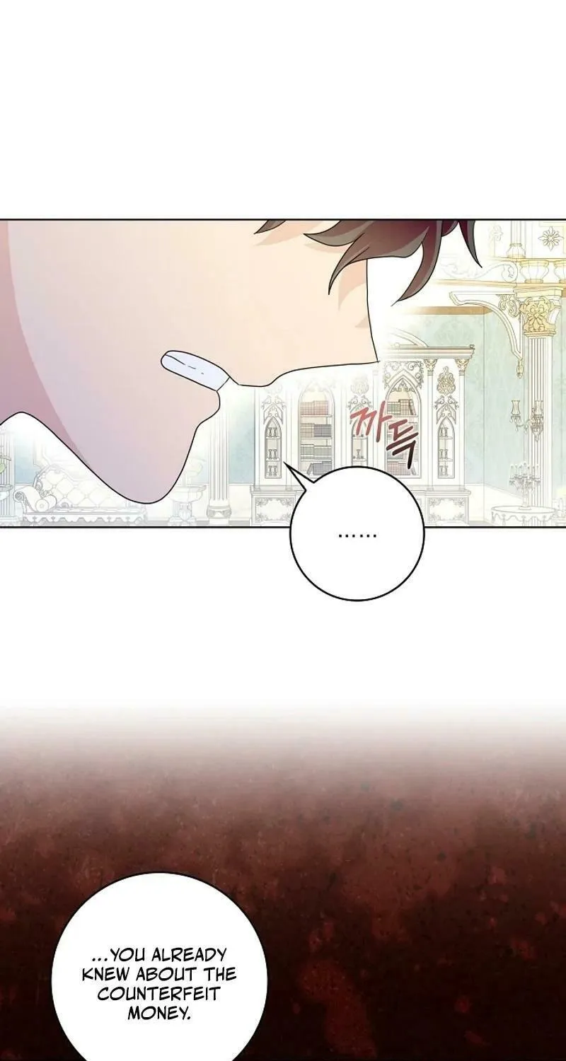 Read Wicked No More chapter 80 image 36 on Lezhin