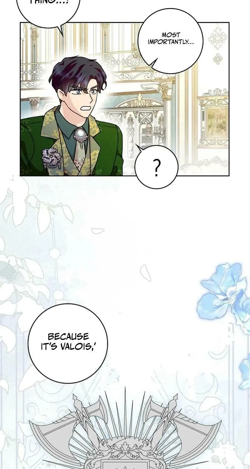 Read Wicked No More chapter 80 image 51 on Lezhin