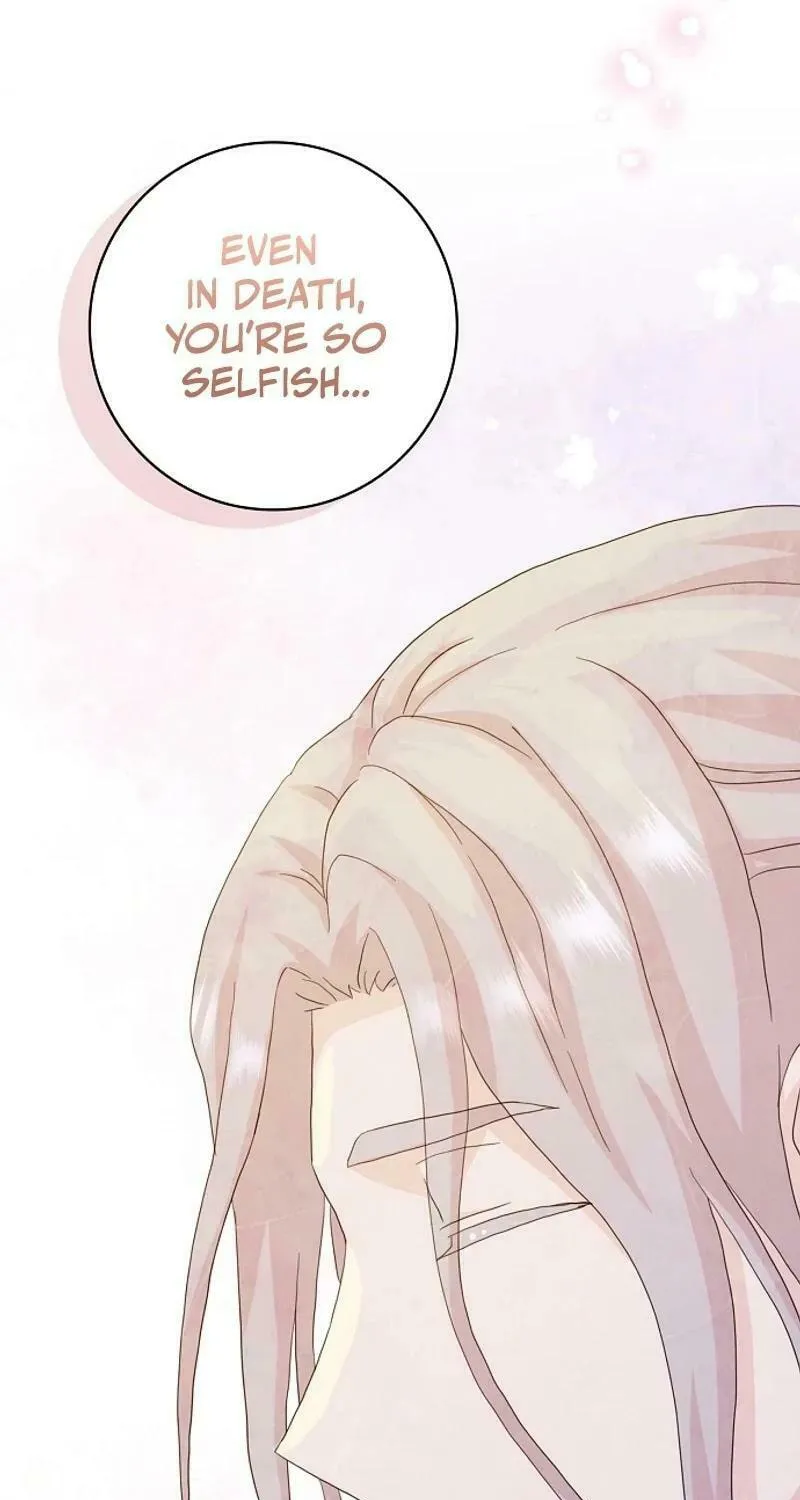 Read Wicked No More chapter 80 image 6 on Lezhin