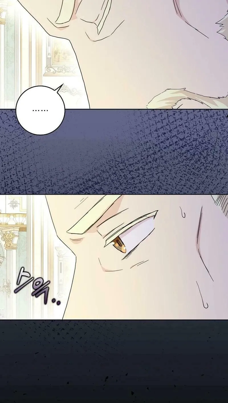Read Wicked No More chapter 80 image 68 on Lezhin
