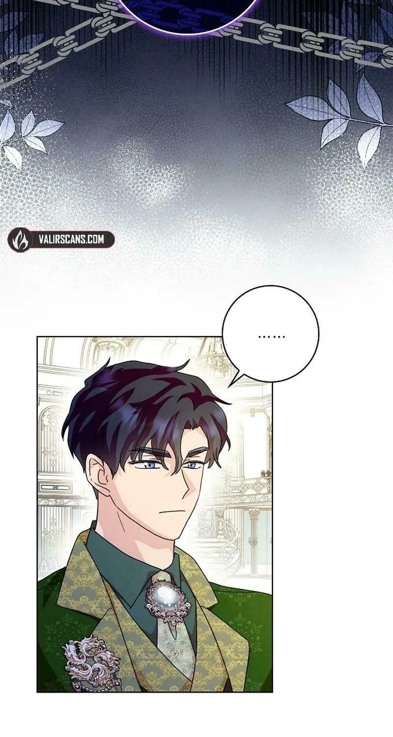 Read Wicked No More chapter 80 image 70 on Lezhin