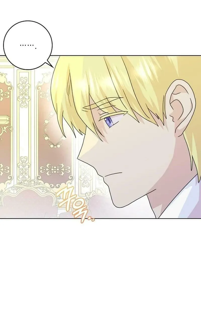 Read Wicked No More chapter 81 image 52 on Lezhin