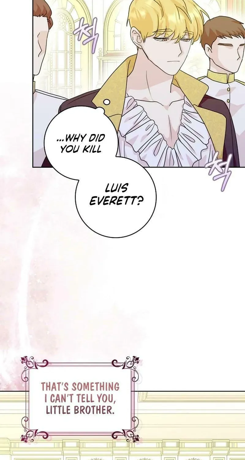 Read Wicked No More chapter 82 image 1 on Lezhin