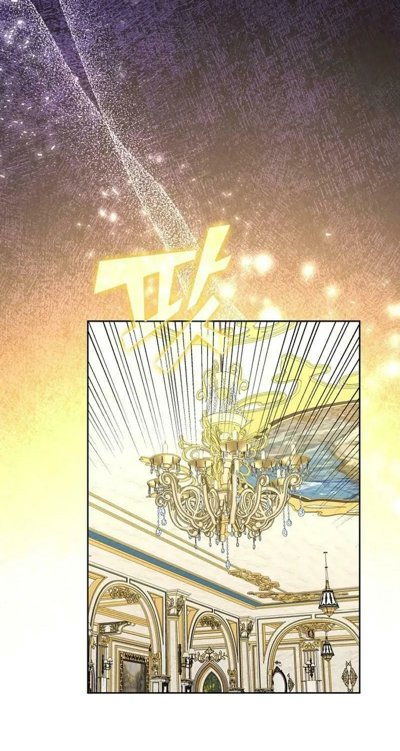 Read Wicked No More chapter 82 image 54 on Lezhin