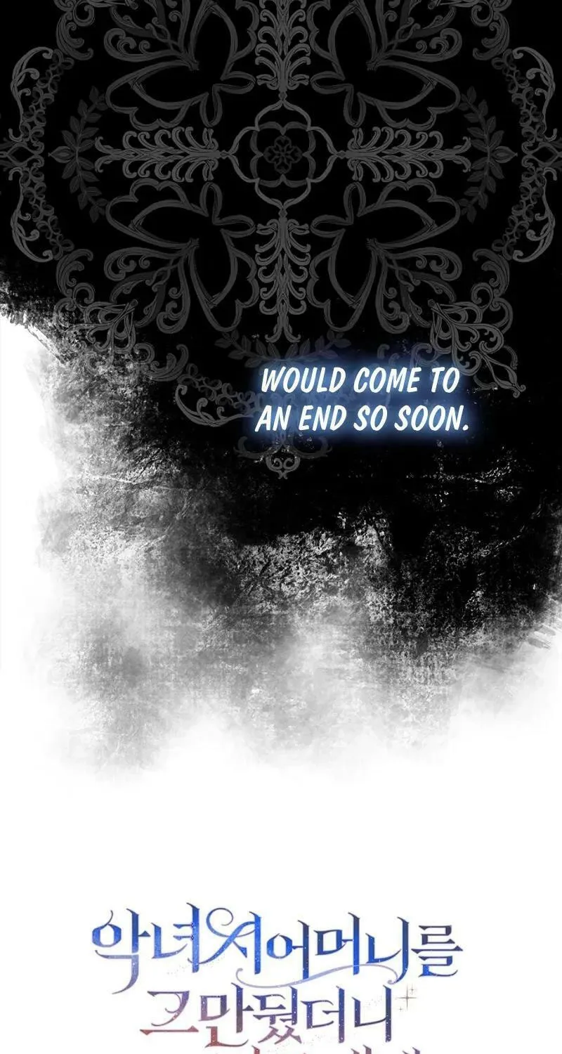 Read Wicked No More chapter 82 image 78 on Lezhin