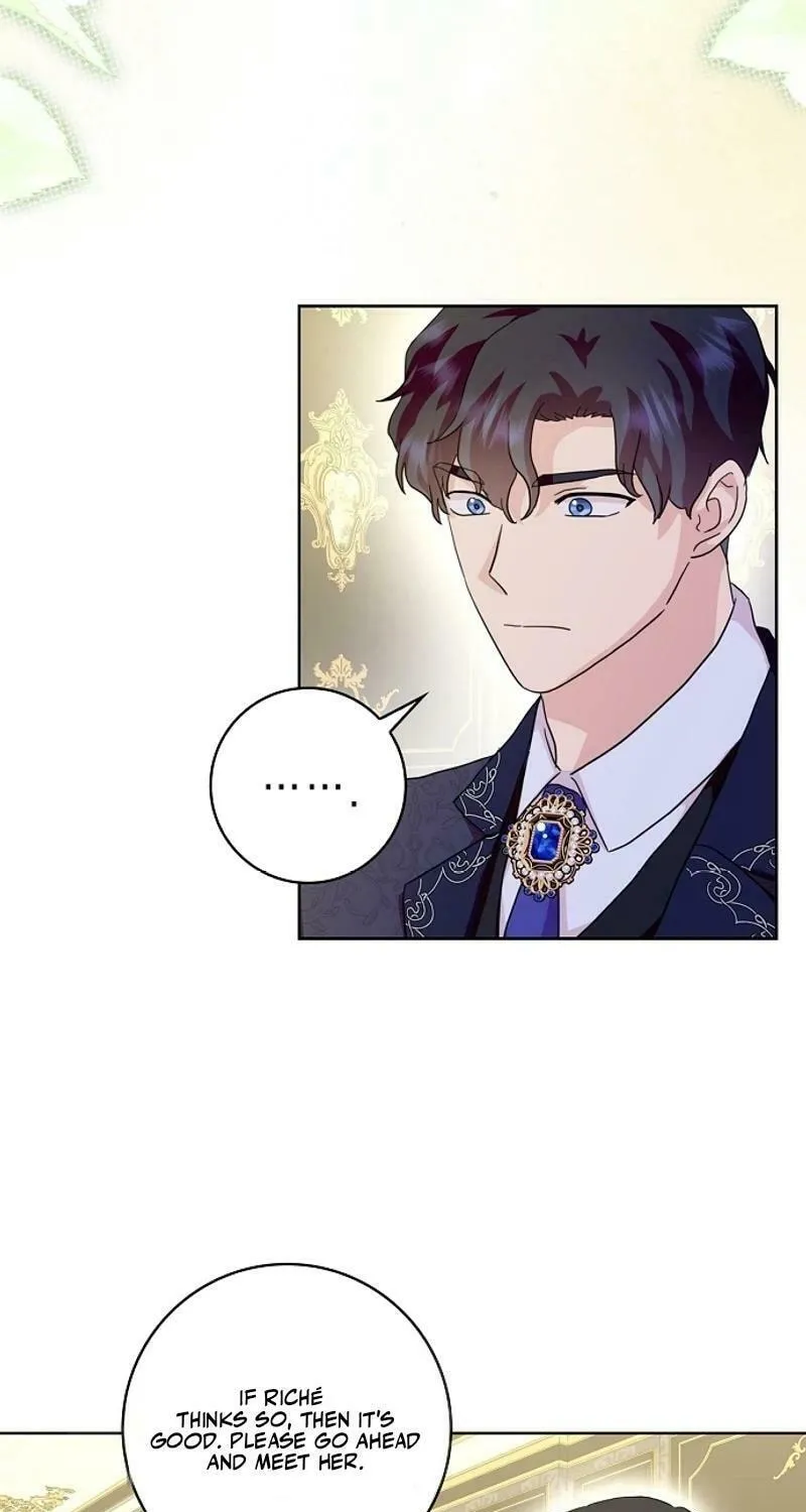 Read Wicked No More chapter 83 image 16 on Lezhin