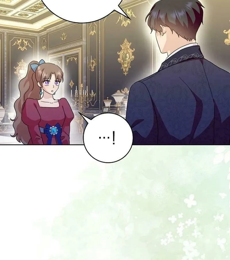 Read Wicked No More chapter 83 image 17 on Lezhin