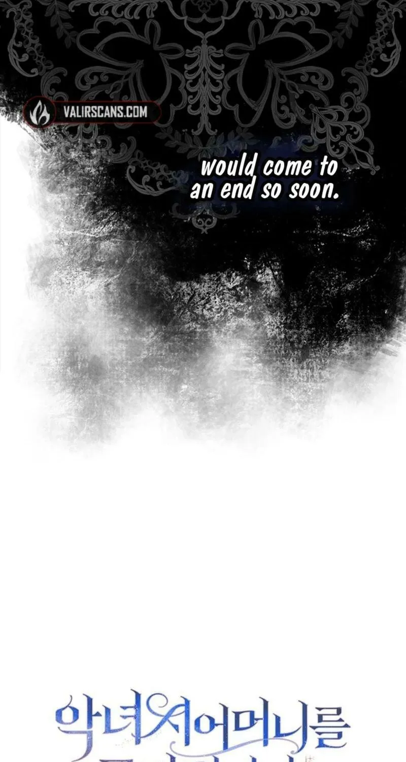 Read Wicked No More chapter 83 image 4 on Lezhin
