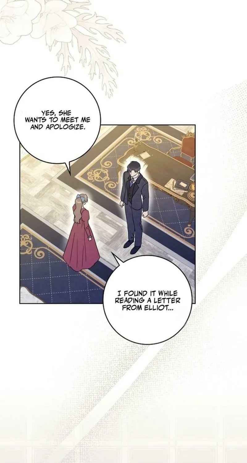 Read Wicked No More chapter 83 image 7 on Lezhin
