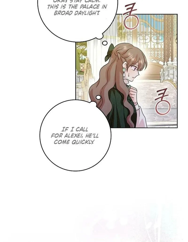 Read Wicked No More chapter 83 image 73 on Lezhin