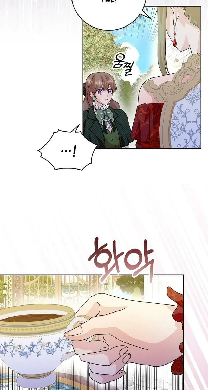 Read Wicked No More chapter 83 image 78 on Lezhin