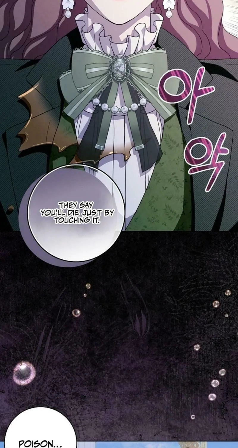 Read Wicked No More chapter 84 image 2 on Lezhin