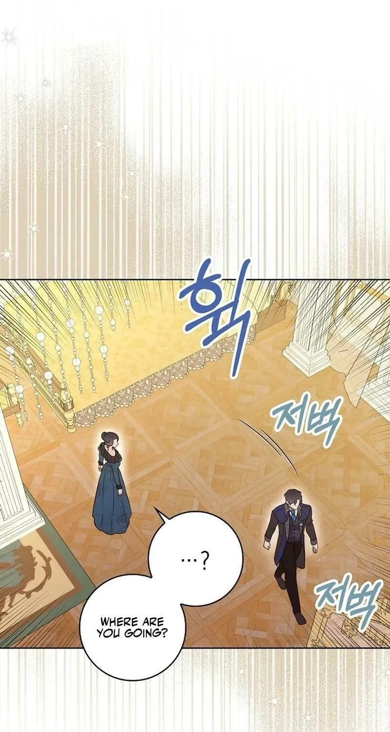 Read Wicked No More chapter 84 image 35 on Lezhin