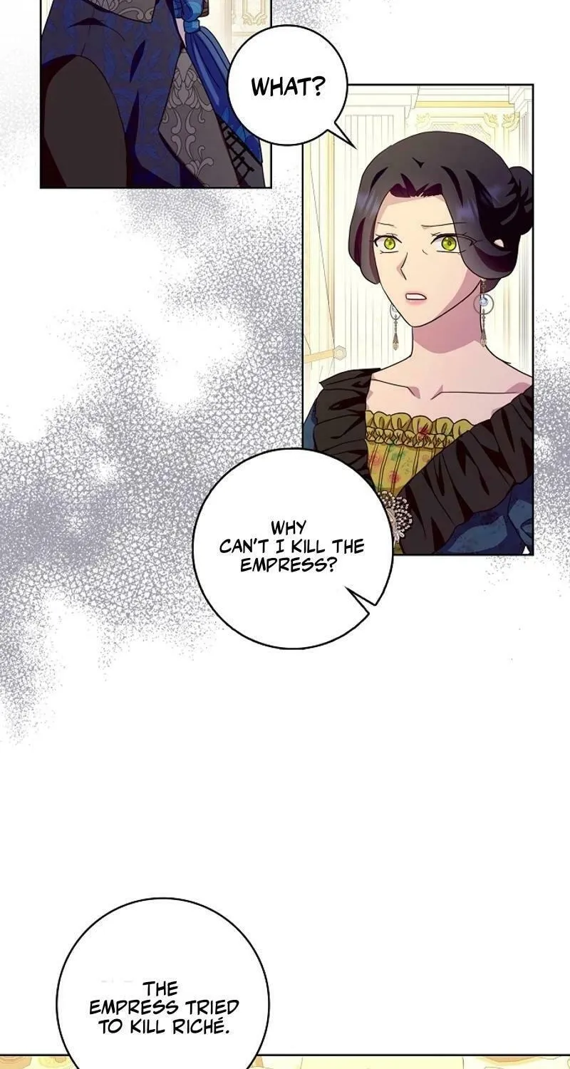 Read Wicked No More chapter 84 image 44 on Lezhin