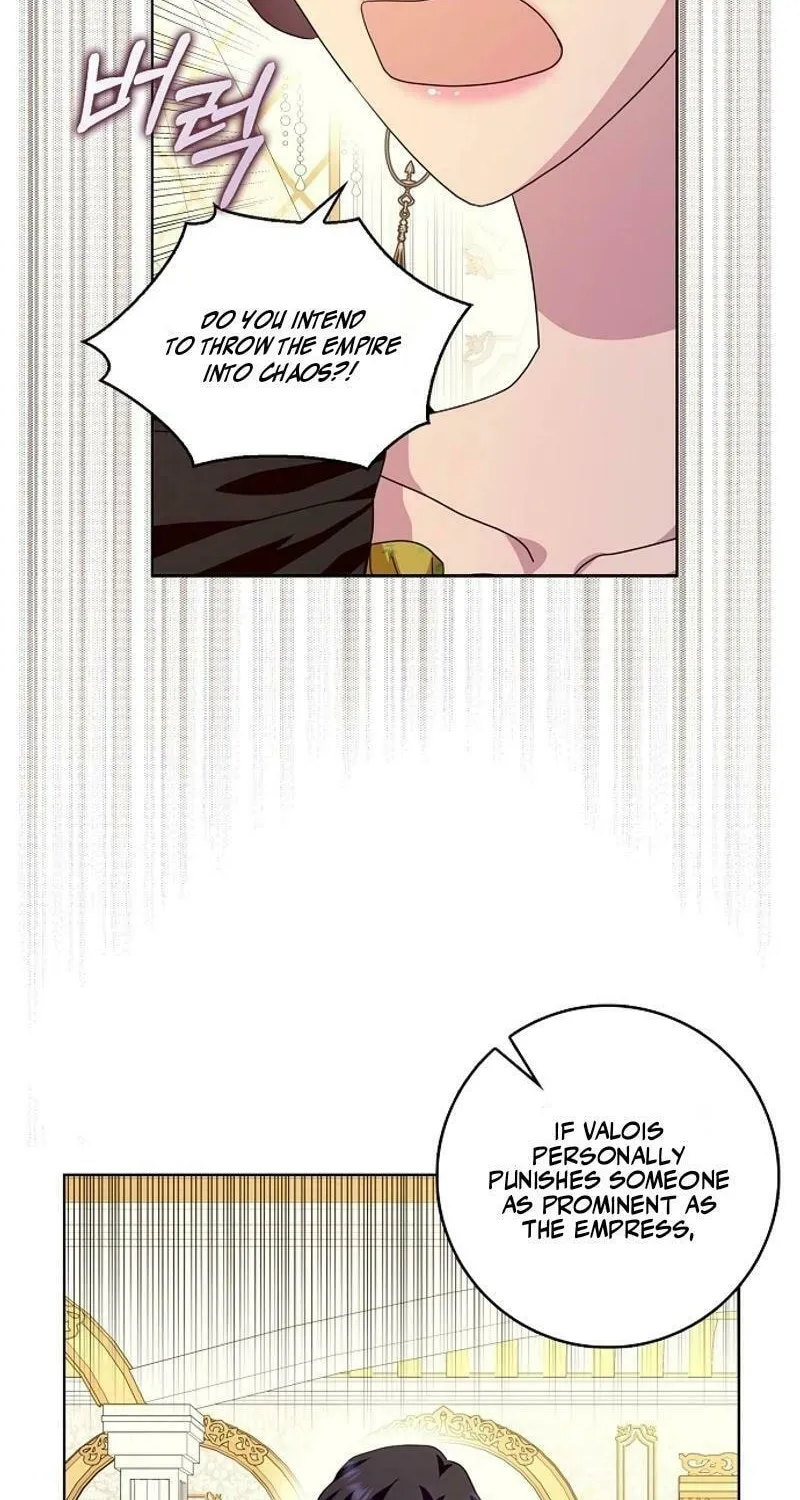 Read Wicked No More chapter 84 image 46 on Lezhin