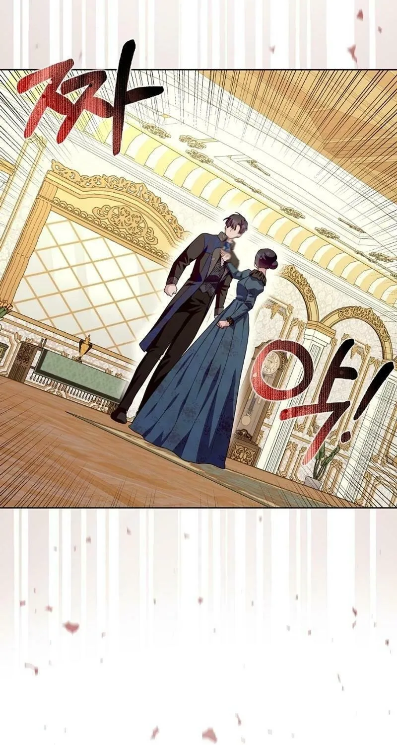 Read Wicked No More chapter 84 image 53 on Lezhin