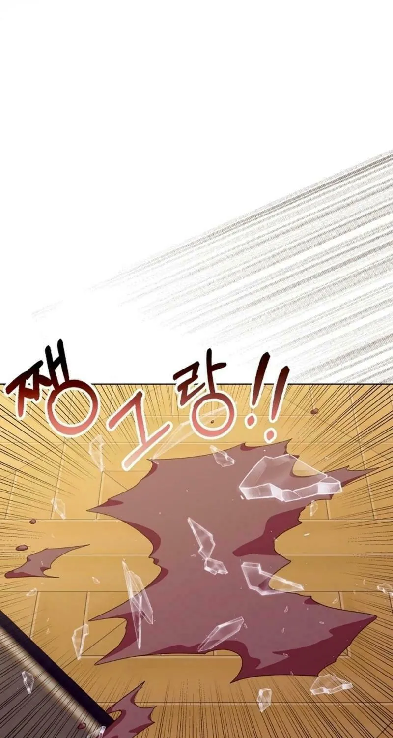 Read Wicked No More chapter 84 image 6 on Lezhin