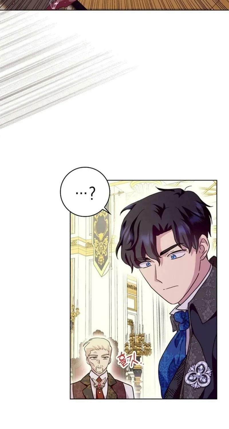 Read Wicked No More chapter 84 image 7 on Lezhin